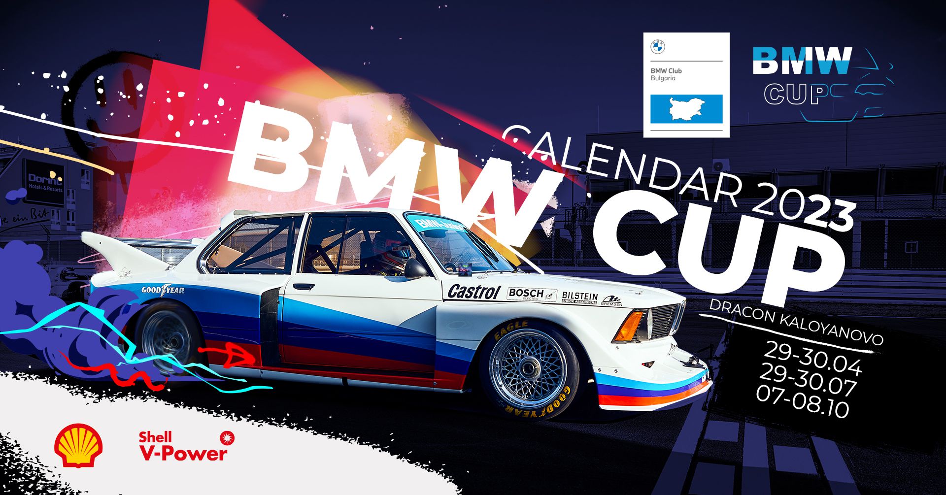 BMW CUP 2023